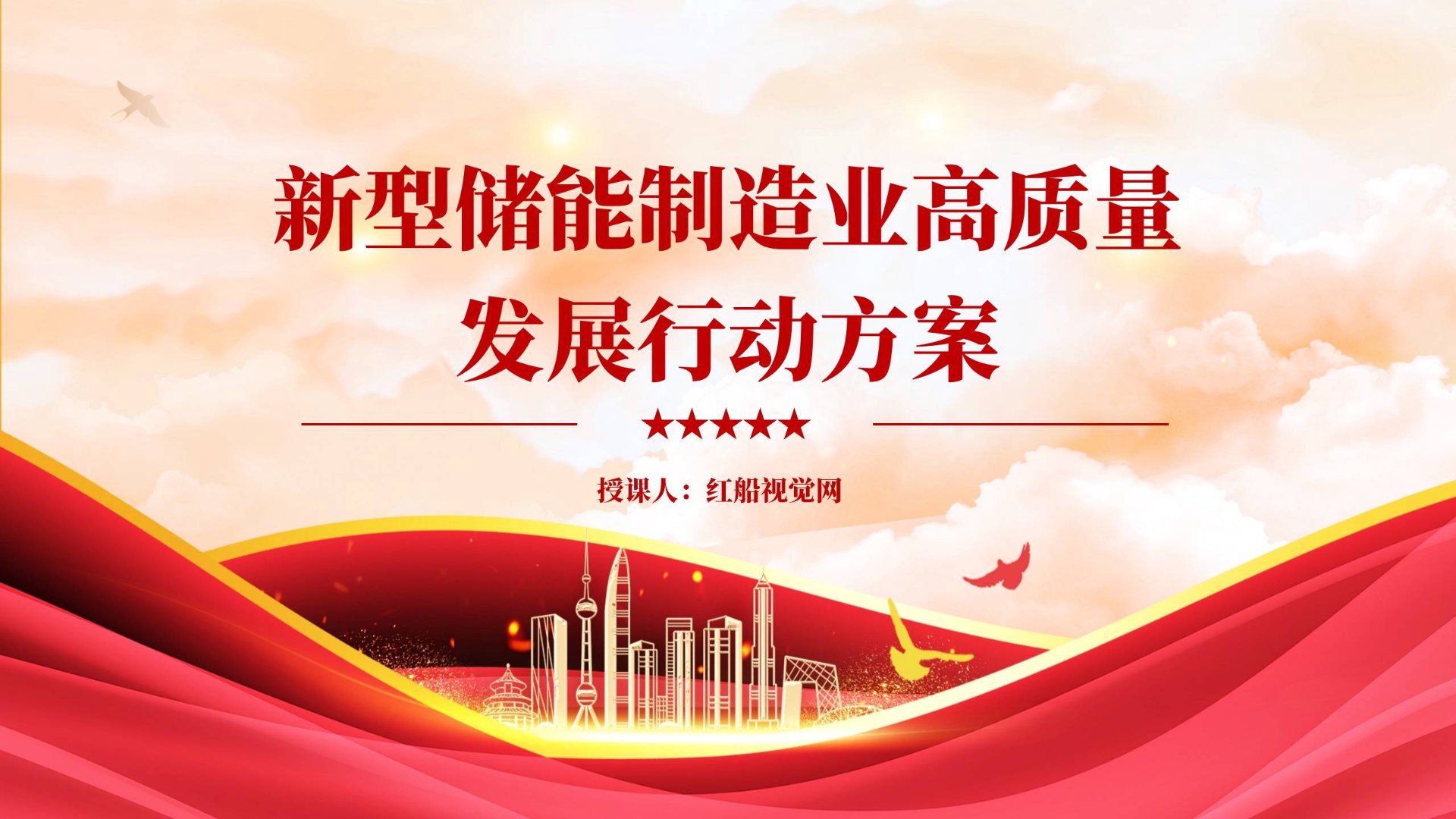 粮源泵业